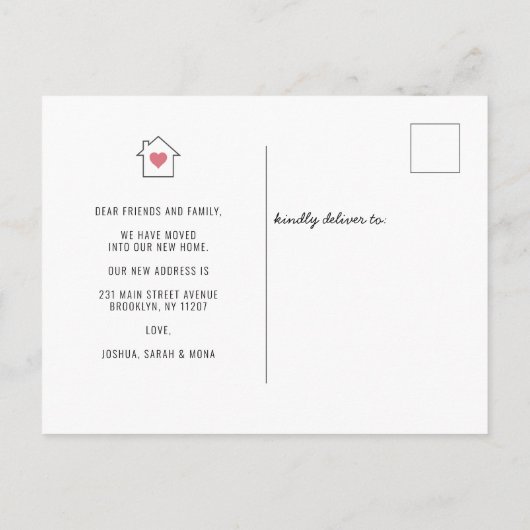 家モダン内のハート変更の新しい住所の移動 案内ポストカード (裏面)