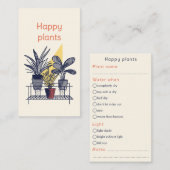 家モダン植気に物案内店の注文 エンクロージャーカード (正面/裏面)