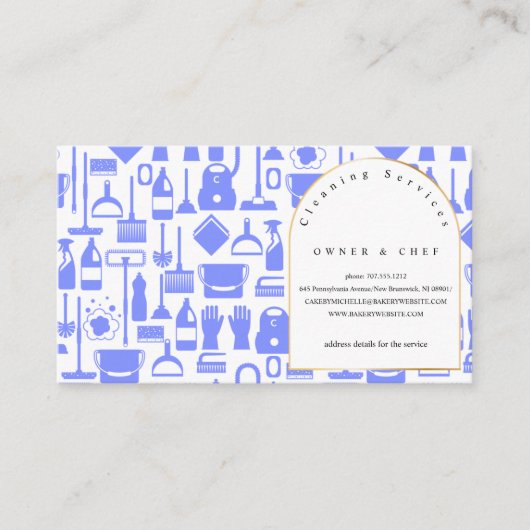 家ユニーク守青パターン清掃サービス 名刺 (正面)