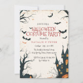 家不気味と森のハロウィーンの衣装パーティー 招待状 (正面)