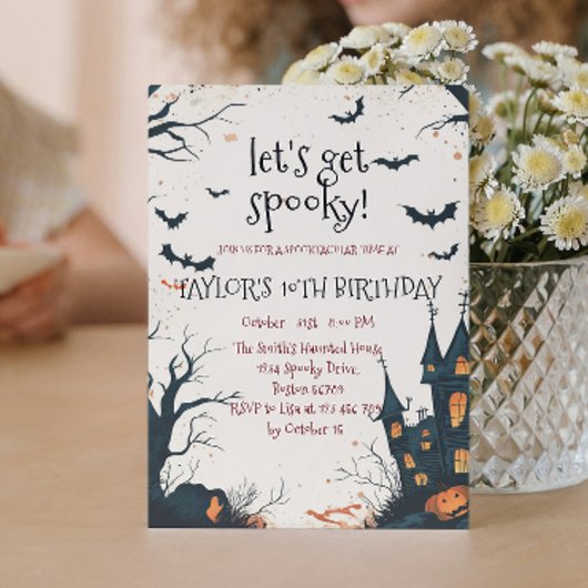 家不気味と森ハロウィーン誕生日パーティー 招待状