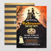 家不気味幽霊のよく出る衣装夜空ハロウィーン 招待状 (正面/裏面)