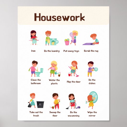 家事学学校教育 ポスター (正面)