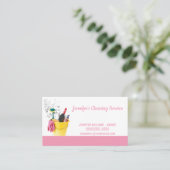 家保務所 名刺 (スタンド正面)