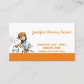 家保務所 名刺 (正面)