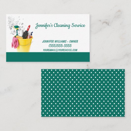 家保務所 名刺 (正面/裏面)