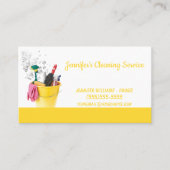 家保務所 名刺 (正面)