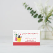 家保務所 名刺 (スタンド正面)