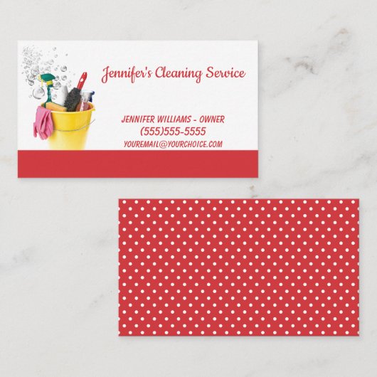 家保務所 名刺 (正面/裏面)