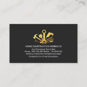 家宅便修理 名刺 (裏面)