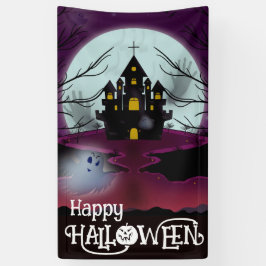 家幽霊のよく出ると幽霊 横断幕