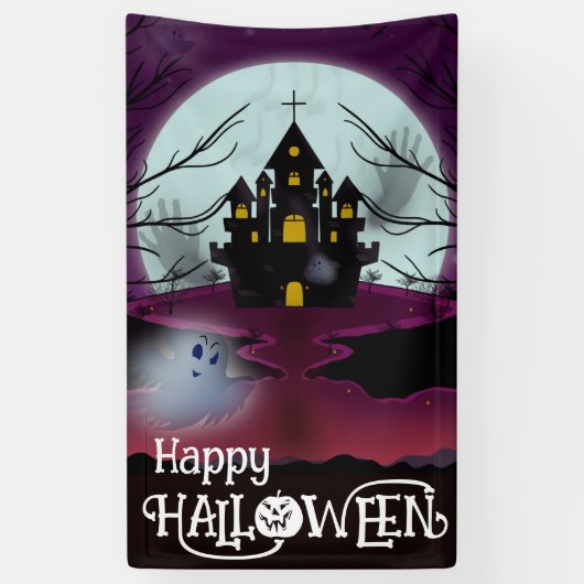 家幽霊のよく出ると幽霊 横断幕 (縦)