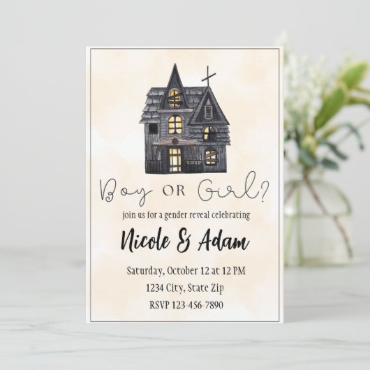 家幽霊のよく出る水の色ハロウィンジェンダーのリビール 招待状 (スタンド正面)