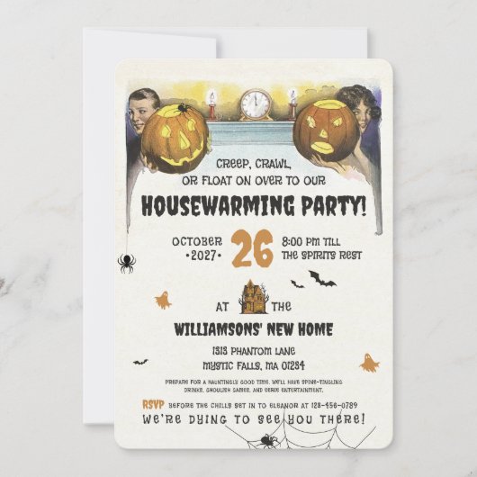 家幽霊のよく出る温暖化パーティー 招待状 (正面)