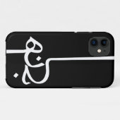 家庭のIphone 5薄く Case-Mate iPhoneケース (裏面(横))