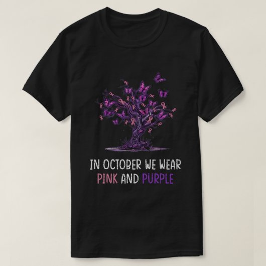 家庭内暴力の乳がん認知月Tr Tシャツ (デザイン正面)