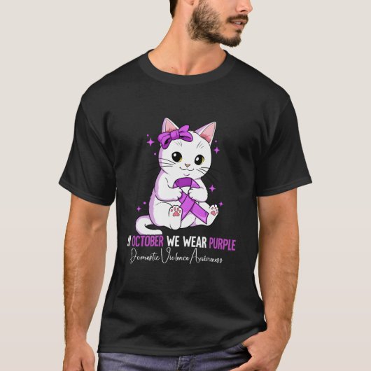 家庭内暴力認識度月 Tシャツ (正面)