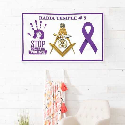 家庭内暴力認識度 横断幕 (インサイチュ)