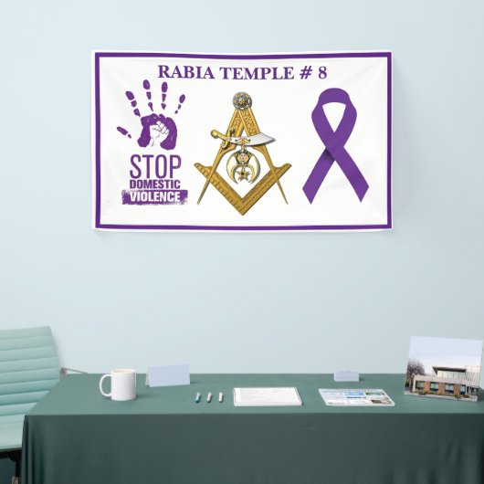 家庭内暴力認識度 横断幕 (トレードショー)