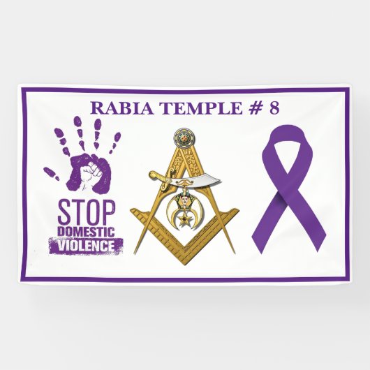 家庭内暴力認識度 横断幕 (横)