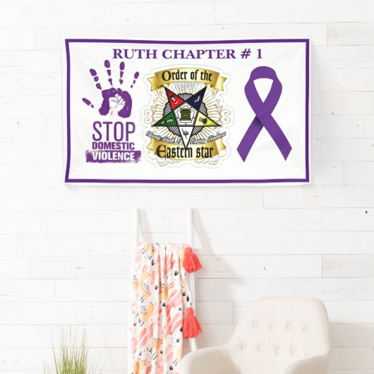 家庭内暴力認識度 横断幕 (インサイチュ)