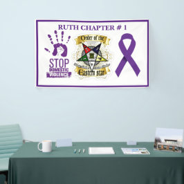 家庭内暴力認識度 横断幕