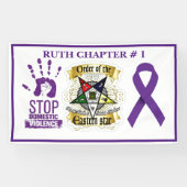 家庭内暴力認識度 横断幕 (横)