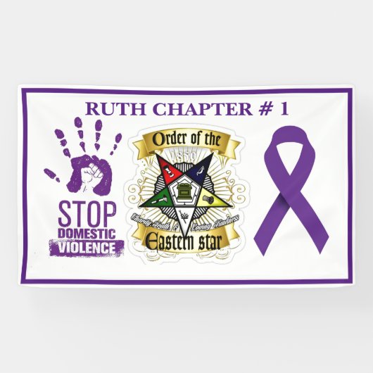 家庭内暴力認識度 横断幕 (横)