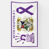 家庭内暴力認識度 横断幕 (縦)