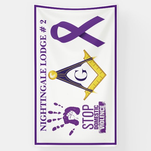 家庭内暴力認識度 横断幕 (縦)