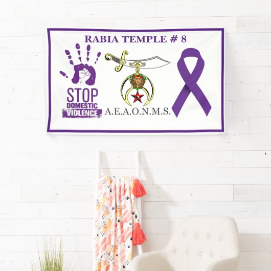 家庭内暴力認識度 横断幕 (インサイチュ)