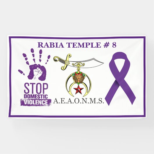 家庭内暴力認識度 横断幕 (横)