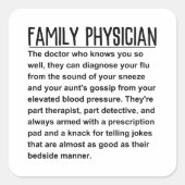 家庭医 スクエアシール (正面)