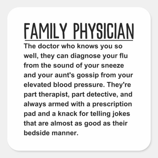 家庭医 スクエアシール (正面)