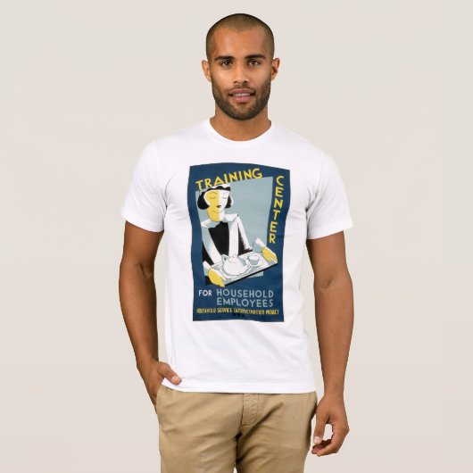 家庭従業員研修センター Tシャツ (正面フル)