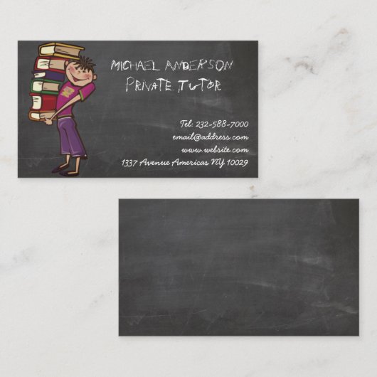 家庭教師の黒板 名刺 (正面/裏面)
