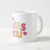 家庭生活 ジャンボコーヒーマグカップ (正面右)