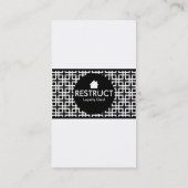 家庭用シンダースタンプ ロイヤリティカード (裏面)