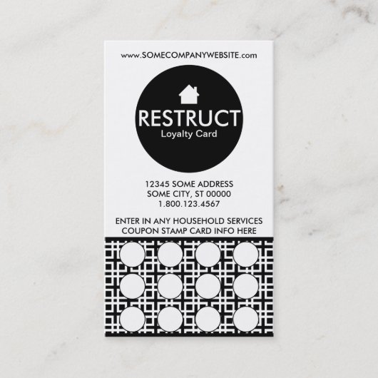 家庭用シンダースタンプ ロイヤリティカード (正面)