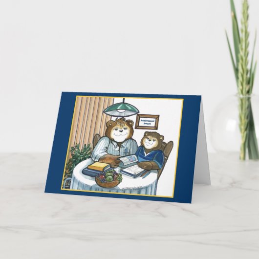 家庭用スクールカード サンキューカード (正面)