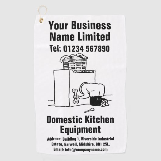 家庭用厨房設備デザイン ゴルフタオル (正面)