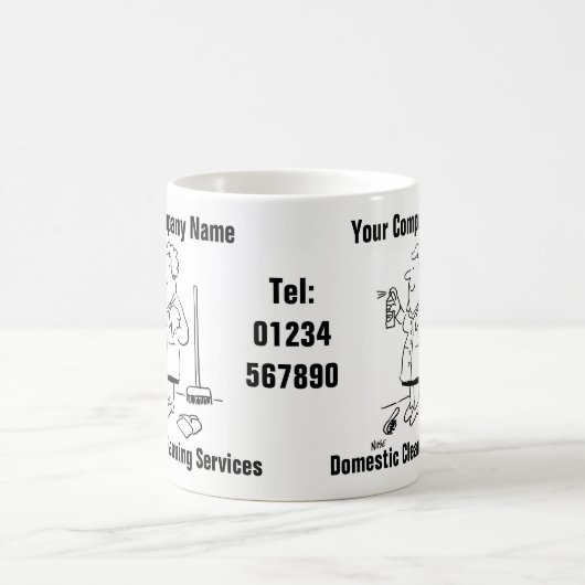 家庭用清掃サービス コーヒーマグカップ (中央)