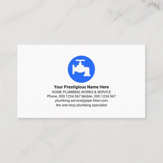 家庭用漏水栓水 名刺 (裏面)