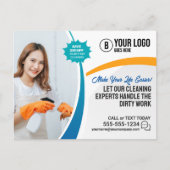家政婦ハウスオフィス清掃メイドサービス ポストカード (正面)
