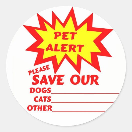 家救の火事でペットが焼けたのに ラウンドシール (正面)