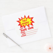 家救の火事でペットが焼けたのに ラウンドシール (封筒)