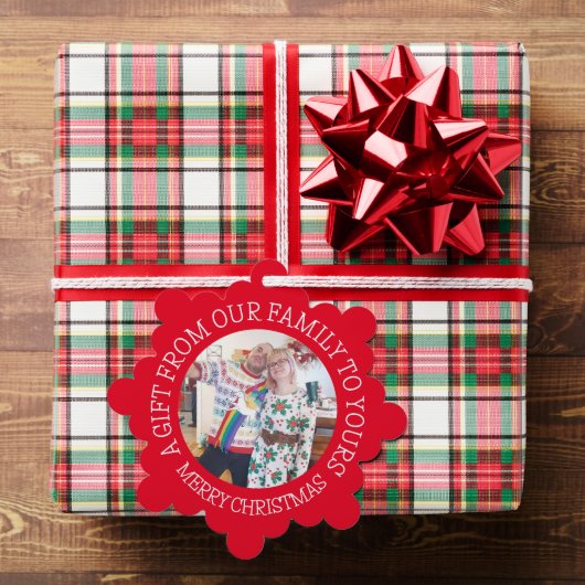 家族からあなたのギフトへのギフトラベル オーナメントカード (インサイチュ (ギフト))