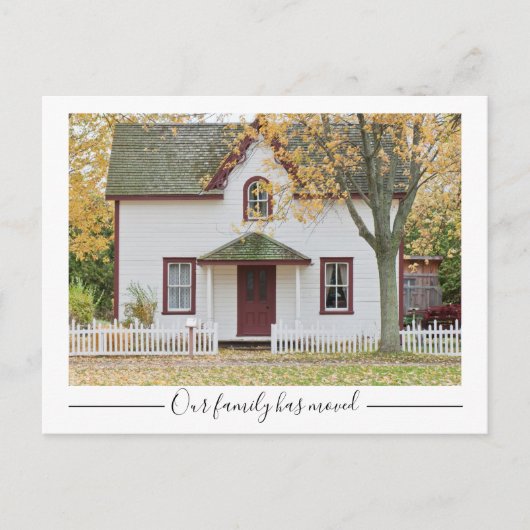 家族がの家カスタムの写真を移した ポストカード (正面)