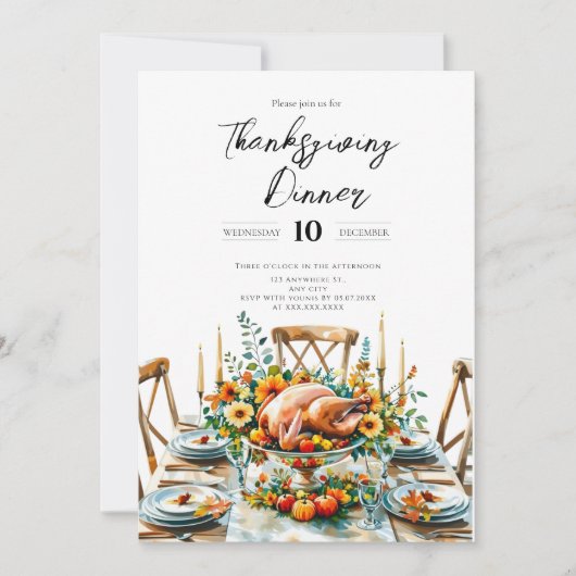 家族が感謝祭のディナーを集める 招待状 (正面)