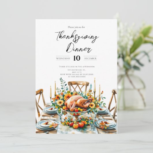 家族が感謝祭のディナーを集める 招待状 (スタンド正面)